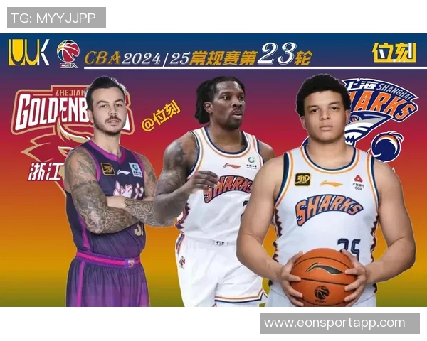 特雷墨菲备受追捧多位高管认为他可换三首轮和多名实力球员